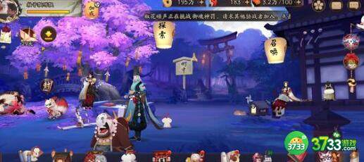 阴阳师海坊主2023出现位置详解