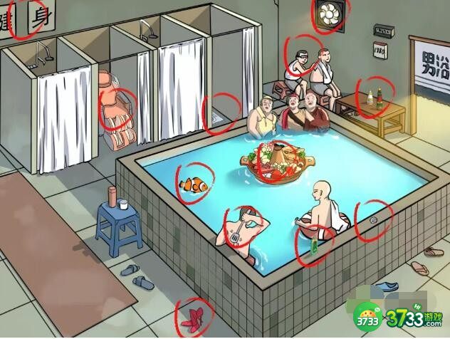 疯狂梗传腌入味儿找到12个不和谐怎么过-通关攻略抖音