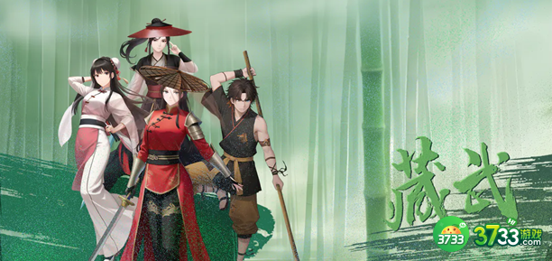 藏武走镖路线怎么走-走镖路线攻略