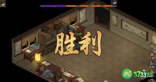 大侠立志传全能力满级攻略