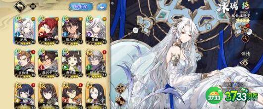 天地劫幽城再临兑换码2023礼包码一览