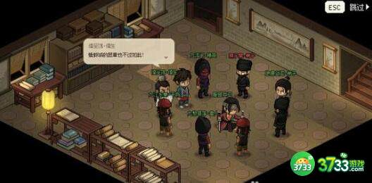 大侠立志传全能力满级攻略