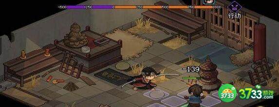 大侠立志传药品获得途径一览