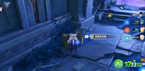 原神未知的圣所秘境宝箱获得方法