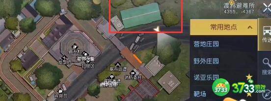 黎明觉醒生机渡鸦营地宝箱获得方法