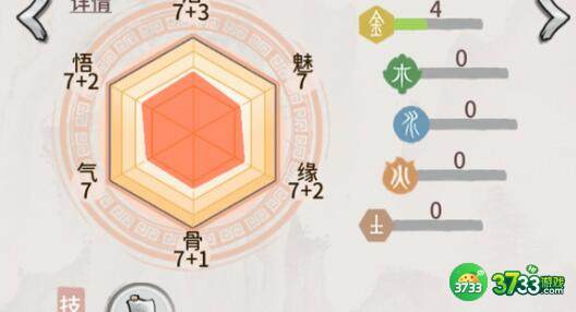 我的门派兑换码礼包码2023大全