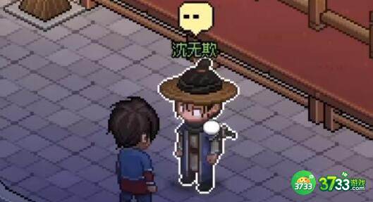 大侠立志传每天稳定赚钱攻略