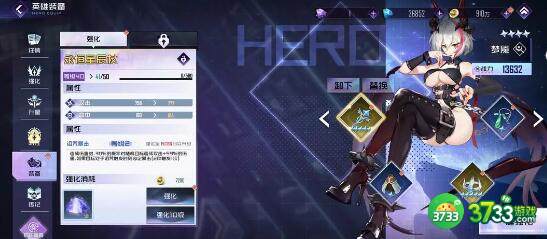 姬斗无双ur培养建议