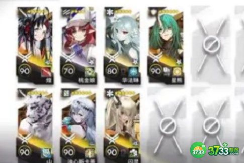 明日方舟荒野无名庇护所怎么打-荒野无名庇护所打法攻略