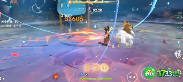 原神振晶的复核实验第一天怎么通关-振晶的复核实验第一天通关攻略