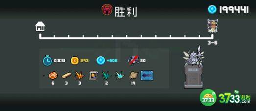 元气骑士皮肤礼包码2023