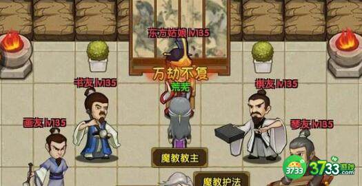 剑侠风云兑换码礼包码2023大全