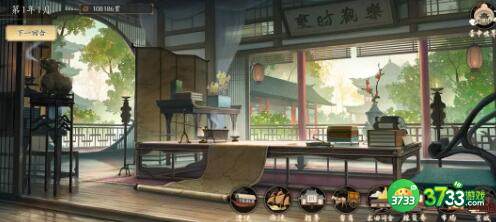 云京忆梦赌开局攻略