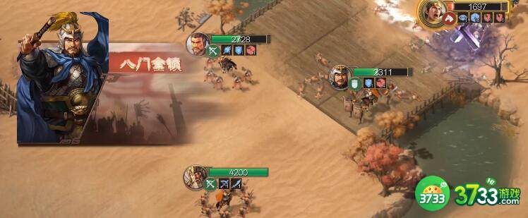 三国志战棋版天水姜维38级怎么打-天水姜维38级攻略