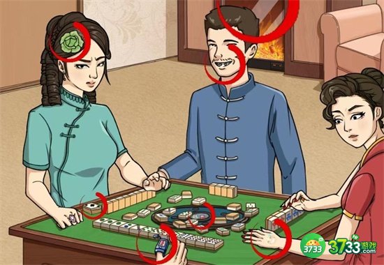 看你怎么秀民国麻将攻略-民国麻将怎么通关/过关