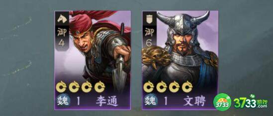 三国志战棋版氪金玩法建议