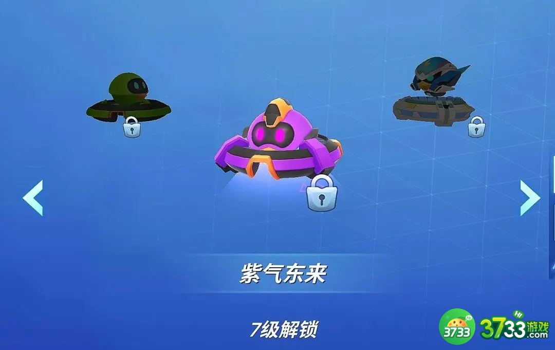 逃跑吧少年时光机怎么用-时光机使用技巧