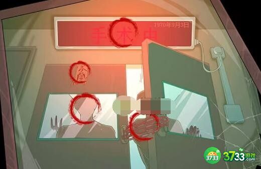 玩梗高手攻略废墟医院惊魂-所有诡异的地方怎么过关抖音