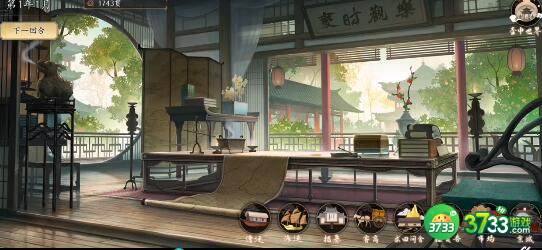 云京忆梦月常玩法攻略