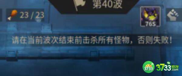 无尽回廊n5平民过关技巧
