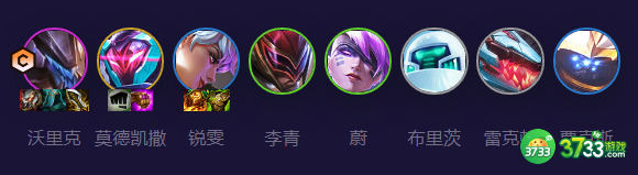 金铲铲之战S8.5高斗源狼阵容怎么玩-S8.5高斗源狼阵容攻略