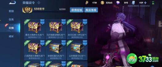 王者荣耀搞笑沙雕名字id一览