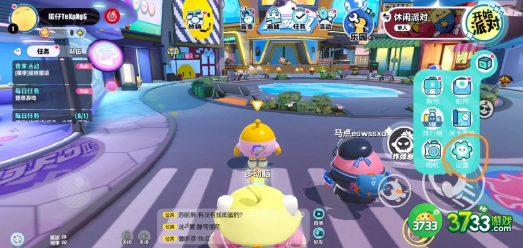 蛋仔派对怎么找人工客服-找人工客服方法