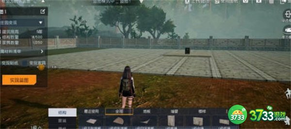 黎明觉醒生机庄园怎么重建-黎明觉醒生机庄园重建方法