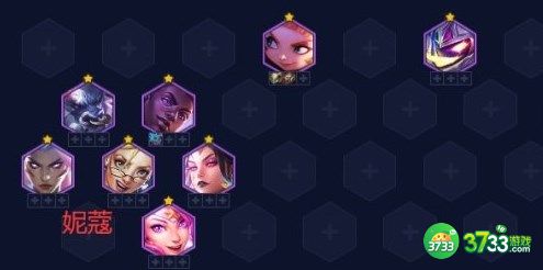 金铲铲之战S8.5赛季T0阵容有哪些-S8.5赛季T0阵容介绍