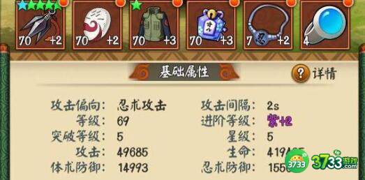 圣斗士星矢正义传说2023兑换码礼包码大全