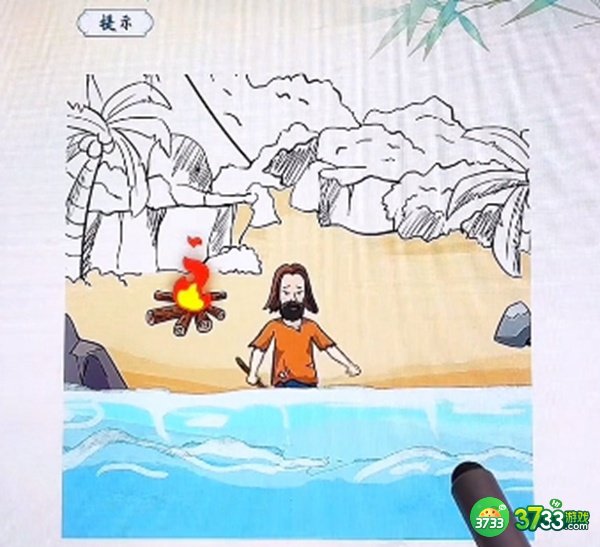 全民汉字王攻略第一关-帮助男一号荒岛求生怎么过抖音