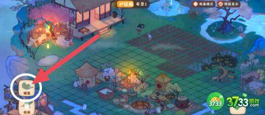 桃源深处有人家阡陌交通任务完成方法