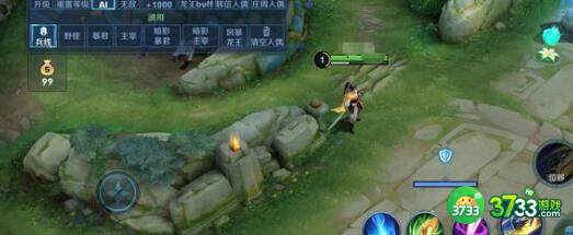 王者荣耀女神节皮肤限免2023一览