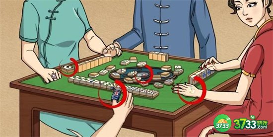 看你怎么秀民国麻将攻略-民国麻将怎么通关/过关
