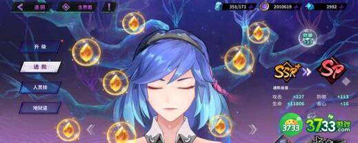 镇魂街天生为王兑换码十连抽最新一览