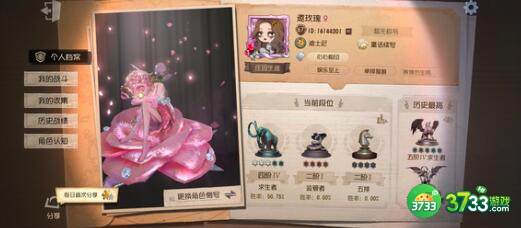 第五人格紫皮兑换码2023大全