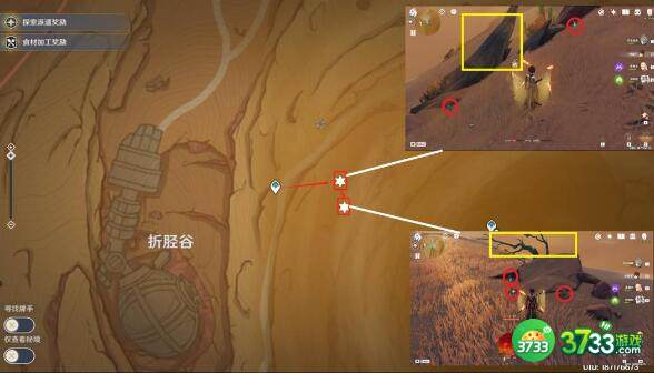 原神迪希雅突破沙脂蛹采集攻略