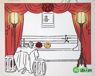 全民汉字王布置新房怎么过-布置新房通关攻略抖音