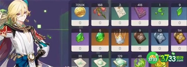 原神卡维需要什么材料突破-卡维突破材料攻略