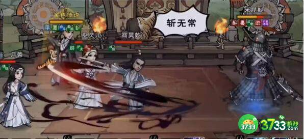 烟雨江湖太乙料理答案一览