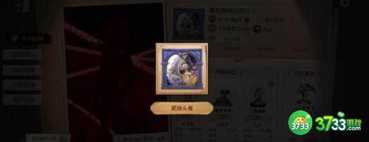 第五人格金皮解锁卡兑换码2023