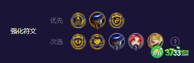 金铲铲之战s8.5福牛卡牌阵容怎么玩-s8.5福牛卡牌阵容攻略