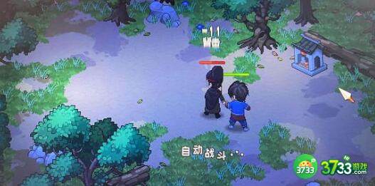 大侠立志传点穴经验速刷技巧