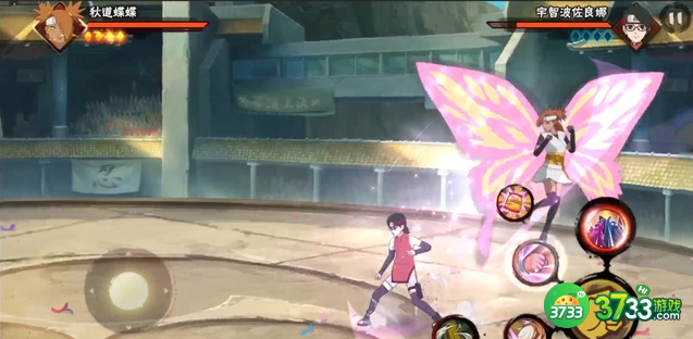 1678173420730757.png 火影忍者秋道蝶蝶技能怎么样-秋道蝶蝶技能一览