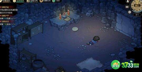 大侠立志传二周目修罗七天入无极洞攻略