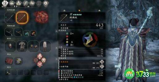 卧龙苍天陨落二周目流派推荐