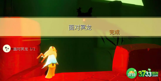 光遇3.17任务怎么做-3.17任务攻略