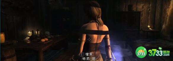 上古卷轴5npc复活代码指令一览