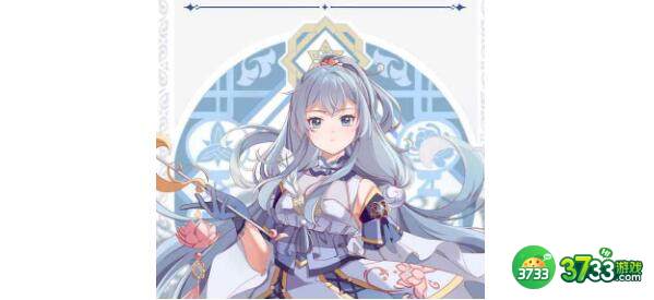 原神凌霜上线时间及定位一览