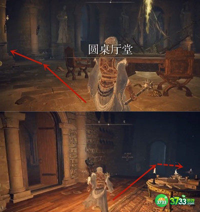 艾尔登法环锻造石在哪买-锻造石购买地点攻略